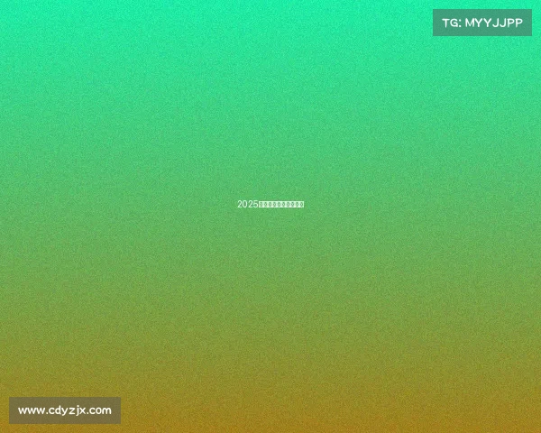 2025主流电竞项目全景透视