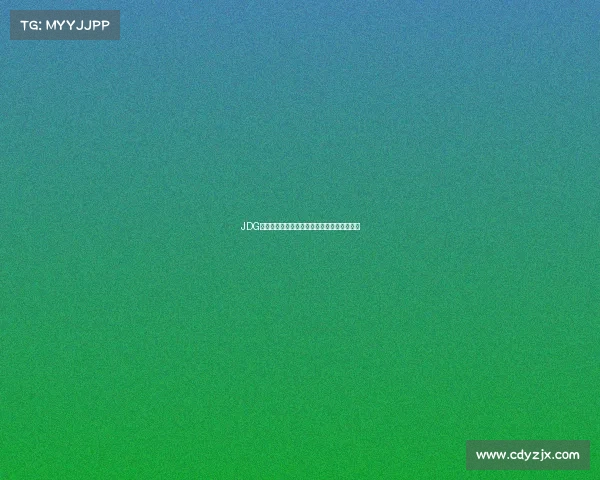 JDG新赛季阵容震撼揭晓，京东电竞开启全新征程