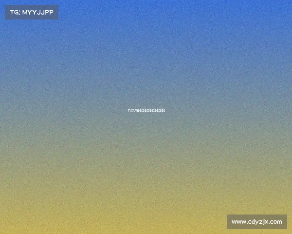 nova电子竞技俱乐部和平精英 nova电子竞技俱乐部和平精英