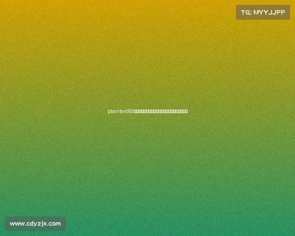 plaintextR3电子竞技挑战者解锁指南:从注册条件到实战资格 plaintextR3电子竞技挑战者解锁指南:从注册条件到实战资格