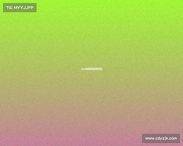 we电子竞技俱乐部成员名单