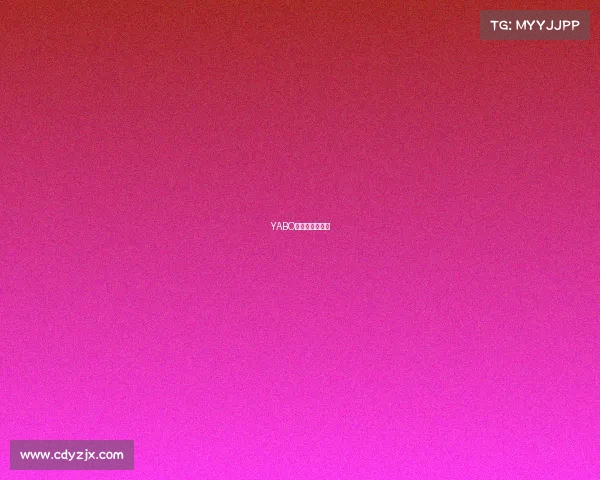 YABO亚搏电竞新风向