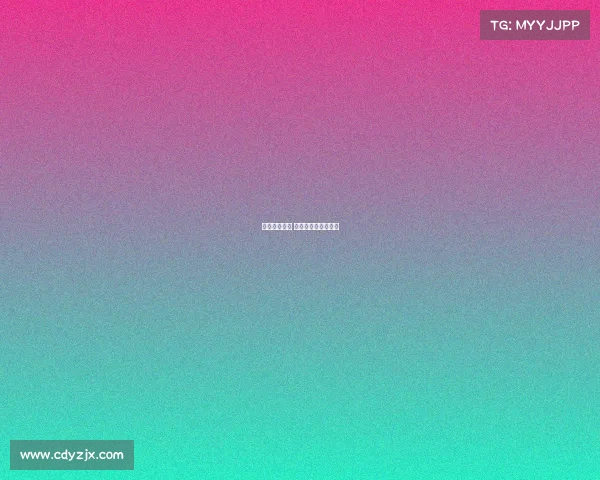 东亚电子竞技 东亚电子竞技锦标赛