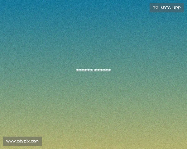 亚运会电子竞技国家荣誉;亚运会史上首枚电竞金牌