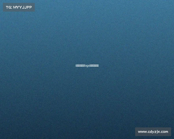 和平精英快手logo认证申请条件