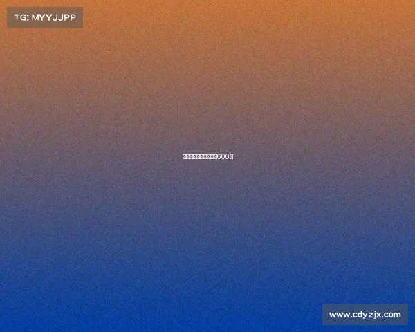 对电子竞技的看法作文600字