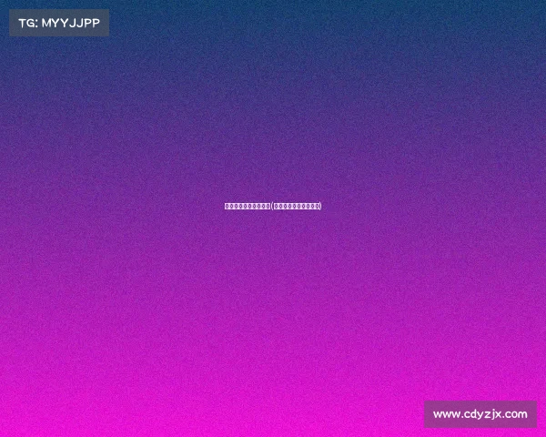 湖州电子竞技培训机构(湖州电子科技有限公司) 湖州电子竞技培训机构(湖州电子科技有限公司)