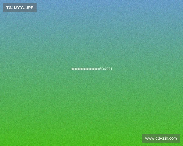 奥运会电子竞技英语作文—奥运会英语作文60词2021