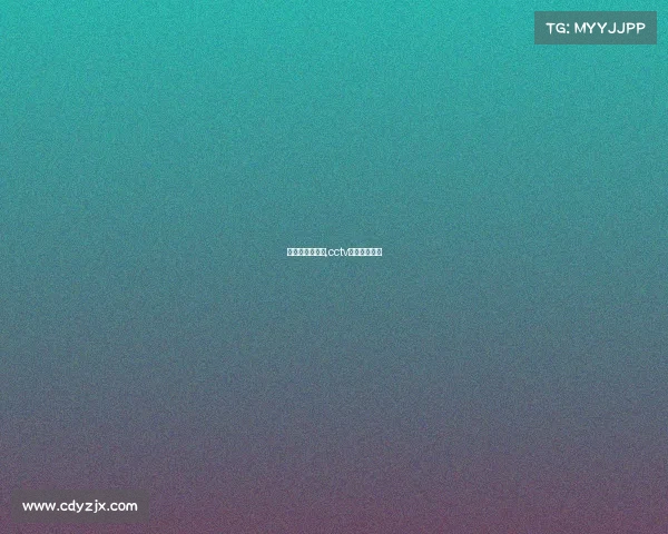 电子竞技一频道,cctv电子竞技频道 电子竞技一频道,cctv电子竞技频道